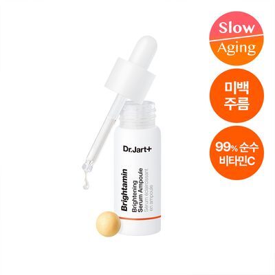 [미백&주름개선] NEW 닥터자르트 브라이타민 브라이트닝 세럼 앰플