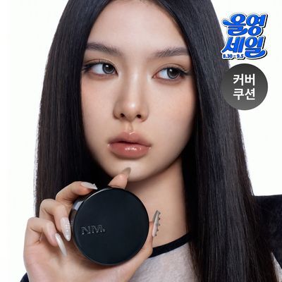 [모공커버쿠션/여름쿠션] 네이밍 제로 그래비티 커버 업 쿠션 기획(본품+리필)