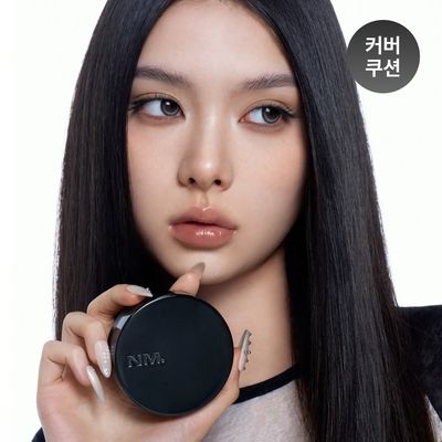 [모공커버쿠션/여름쿠션] 네이밍 제로 그래비티 커버 업 쿠션 기획(본품+리필)
