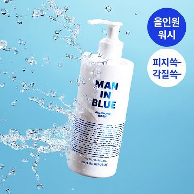네이처리퍼블릭 맨 인 블루 올인원 워시 350ml