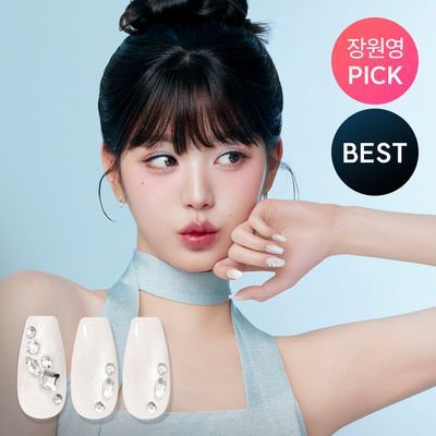 [장원영픽] 데싱디바 매직프레스 프리미엄 에끌라