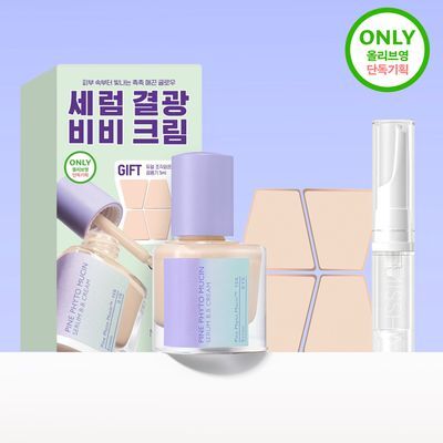 [단독기획] 미샤 레이어링핏 파인피토뮤신 세럼 비비크림(단품/퍼프,공용기 기획)