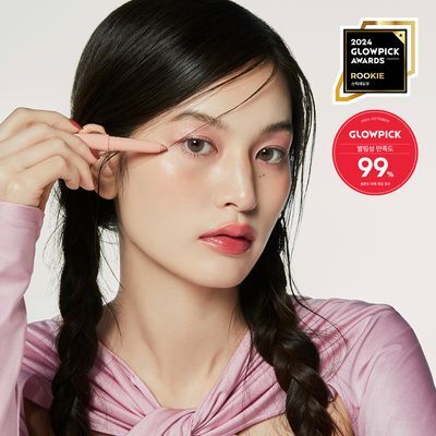 [NEW] 힌스 뉴 뎁스 듀얼 컬러 스틱 4 Colors