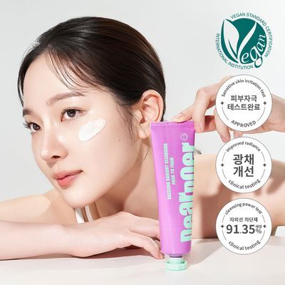 [스킨케어링클렌저/수분광채] 디어도어 비건 대즐링 팩클렌저 100ml