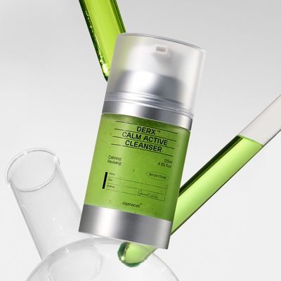 오가나셀 캄 액티브 클렌저 120ml
