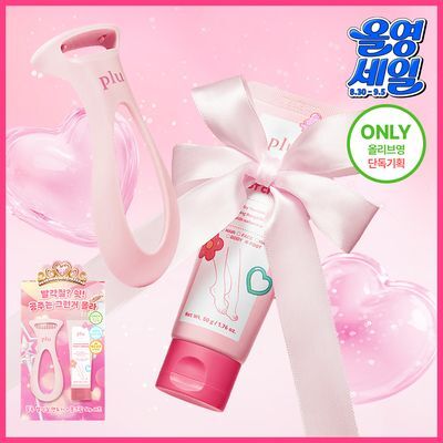 [매끈발템/올인원풋케어] 플루 퍼펙트 발 각질 케어 세트 (발각질 제거기+크림)