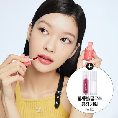 [NEW 컬러] 웨이크메이크 워터풀 글로우 틴트 15COLOR(단품)