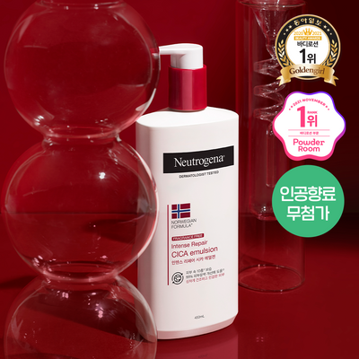 [가려움개선] 뉴트로지나 인텐스 리페어 시카 에멀젼 450ml