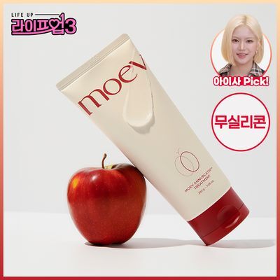 [아이사PICK] 모에브 아누카틴 무실리콘 탈모 증상 완화 트리트먼트 200g