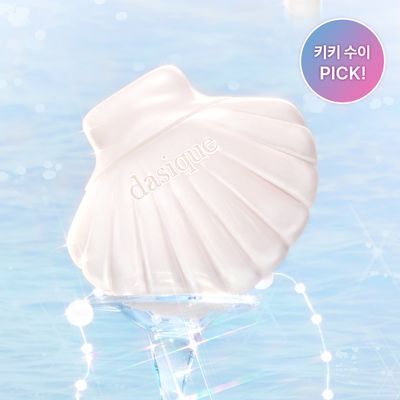 데이지크 아쿠아 쉘 선크림 50ml