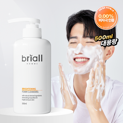 브리올옴므 브라이트닝 대용량 폼클렌징 500ml