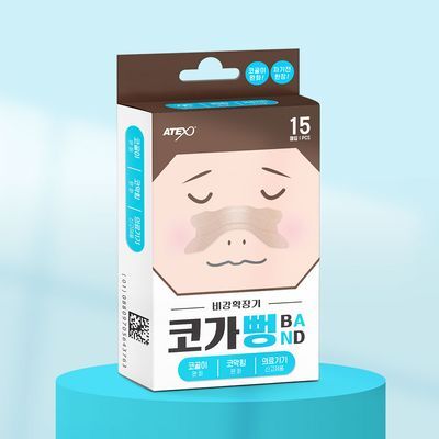 [의료기기] 아텍스 코가뻥밴드 비강확장 15ea 