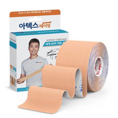 아텍스테이핑 언컷 근육테이프 키네시올로지 스포츠 테이프 5cm x 5m