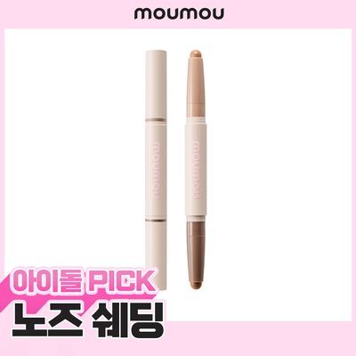 [아이돌대란템/청담샵추천] 모우모우 프로 컨투어링 노즈 쉐이딩 키트 : 숨은 코 찾기