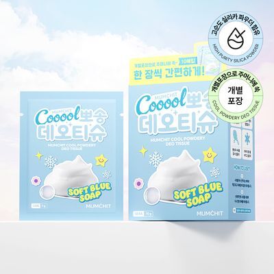 멈칫 쿨 뽀송 데오티슈 10매 2종 택1