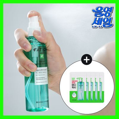 [7일특가/트러블흔적] 파티온 노스카나인 트러블 바디 미스트 145ml 기획(바디워시5ml*4ea)