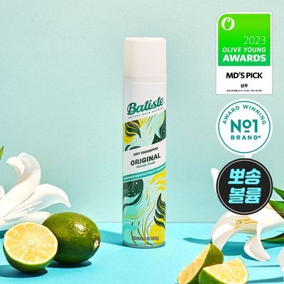 [ONLY 올리브영] 바티스트 드라이샴푸 200ml 단품/기획 6종 택 1