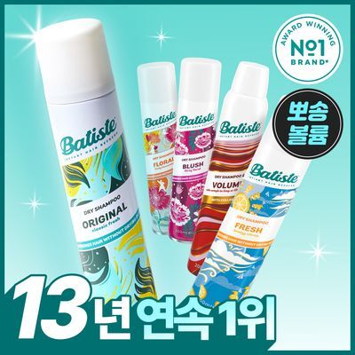 [드라이샴푸 1위/올영 단독 기획세트] 바티스트 드라이샴푸 200ml 단품/기획 11종 택 1