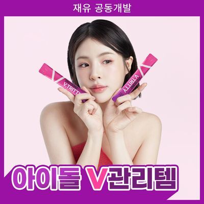 판도라 브이트리티 7/14포 (7/14일분)