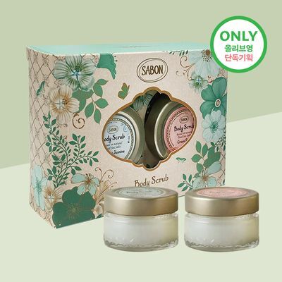 [NEW] [올리브영 단독기획] 사봉 바디스크럽 60g 듀오 기프트 2종 (택1)