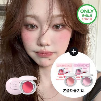 [sns대란템] 투크 새틴 도화밤 13종 (기획/단품/산리오 미니듀오기획)