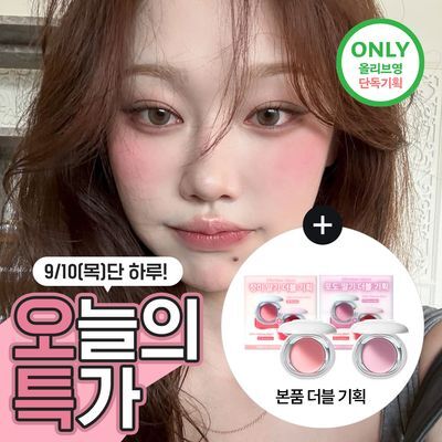 [sns대란템] 투크 새틴 도화밤 13종 (기획/단품/산리오 미니듀오기획)