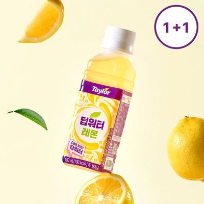 테일러 딥워터 레몬 180ml
