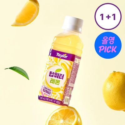[7월 올영픽] 테일러 딥워터 레몬 180ml
