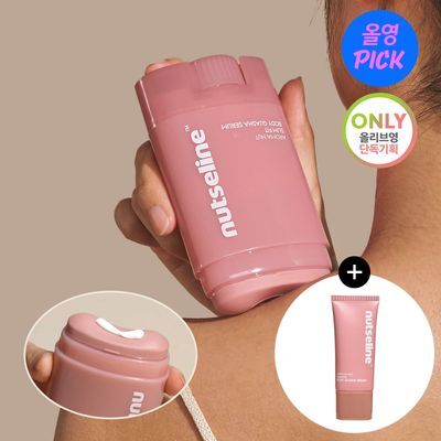 [7월 올영픽]넛세린 아로마 넛 슬림핏 괄사 세럼 60ml 단품/기획(+30ml 증정)