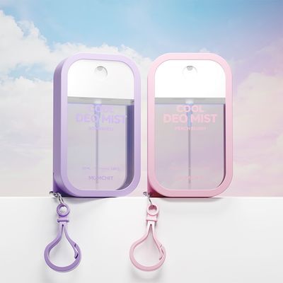 멈칫 쿨 데오미스트 50ml 3종 택1