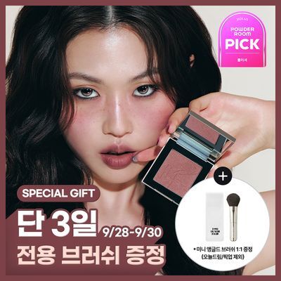[NEW/이사배브랜드] 투슬래시포 올 오버 페이스 블러쉬 (단품/기획)