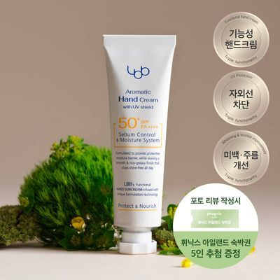 [유튜버 PICK][기능성 핸드크림/자외선차단/미백/주름]LBB 아로마틱 핸드크림 UV 쉴드 [단품]