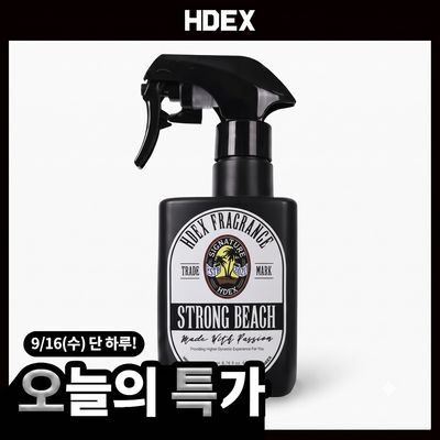 HDEX 바디스프레이 스트롱비치 200ml