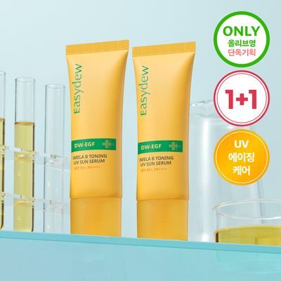 [단독기획] 이지듀 멜라 비 토닝 유브이 선 세럼 40ml 2입 기획