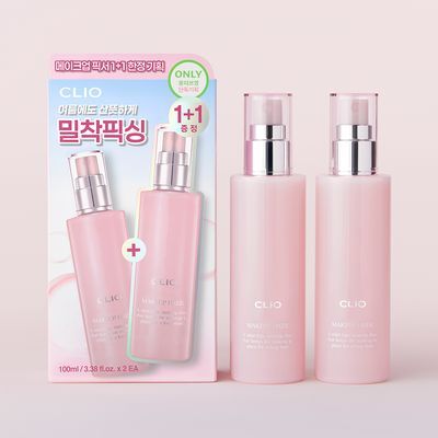 [1+1] 클리오 메이크업 픽서 더블 기획