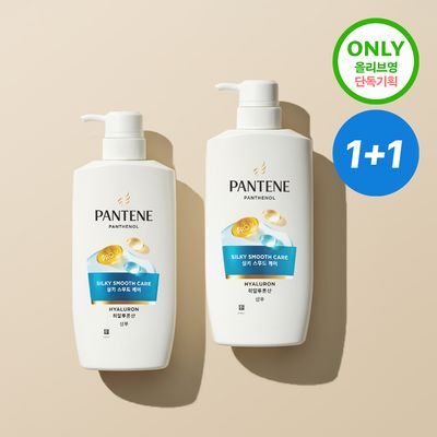 [더블기획]팬틴 샴푸 극손상케어/실키스무스케어 450ml 더블기획 중 택1