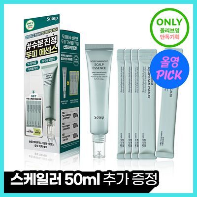 [7월 올영픽/여름두피 응급템] 솔랩 두피 수분/진정 데일리 에센스 40ml 기획 (스케일러 50ml / 5ml 증정)