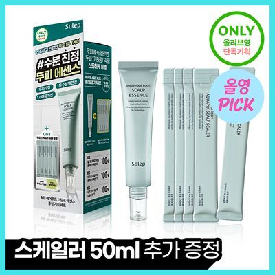 [8월 올영픽/여름두피 응급템] 솔랩 두피 수분/진정 데일리 에센스 40ml 기획 (스케일러 50ml / 5ml 증정)