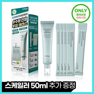 [두피 장벽/뿌리 볼륨] 솔랩 헤어루트 두피 에센스 40ml + 스케일러 증정