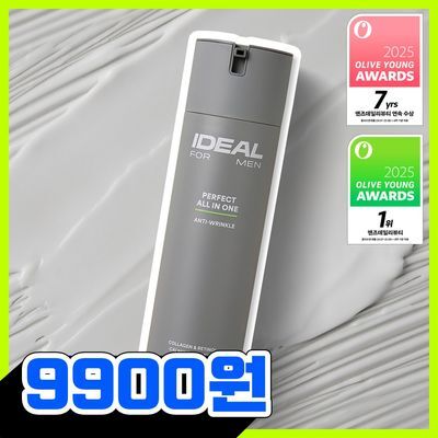 Ideal for Men Perfect all-in-one 150ml