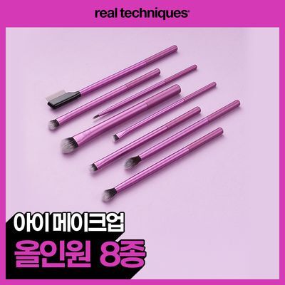 리얼테크닉스 에브리데이 아이 에센셜즈 세트