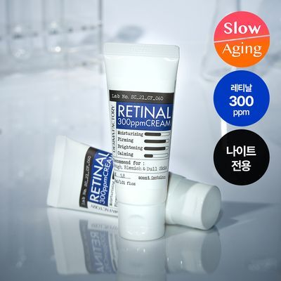 더마팩토리 레티날 300ppm크림 30ml