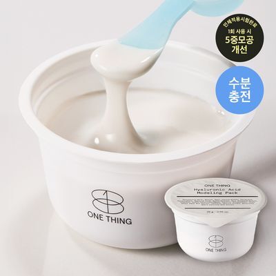 [유튜버최애템/수분진정] 원씽 히알루론산 모델링팩(컵팩) 28g