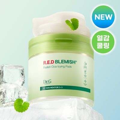 [NEW/열감쿨링] 닥터지 레드 블레미쉬 순무 시카 아이싱 패드 60매