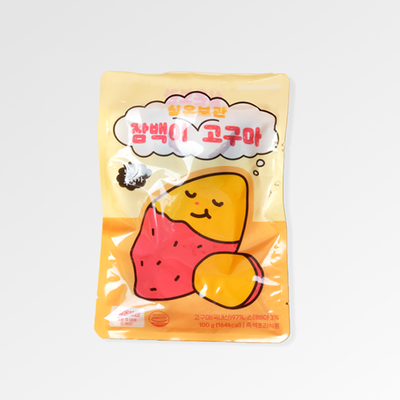 잠백이 실온 보관 꿀 고구마 10개입