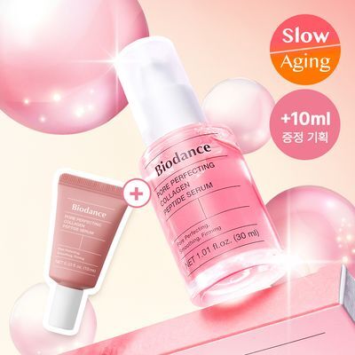 [모공/광채] 바이오던스 포어 퍼펙팅 콜라겐 펩타이드 세럼 30ml 기획 (+10ml)