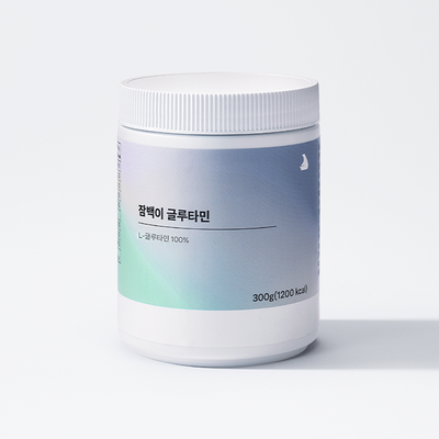 잠백이 글루타민 300g