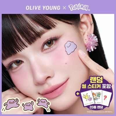 [포켓몬 에디션/모공블러셔]컬러그램 틴토리 솜 블러셔 14COLOR