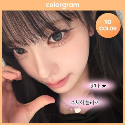 [코덕추천템/모공블러셔]컬러그램 틴토리 솜 블러셔 12COLOR