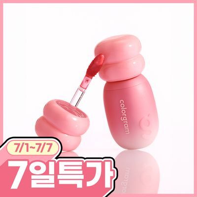 [착색블러]컬러그램 쥬시 잼 블러 틴트 8COLOR